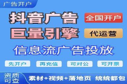 SEM代运营公司案例：助力企业实现增长