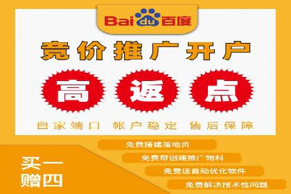 SEM搜索引擎优化实战案例：从零到一的关键词优化